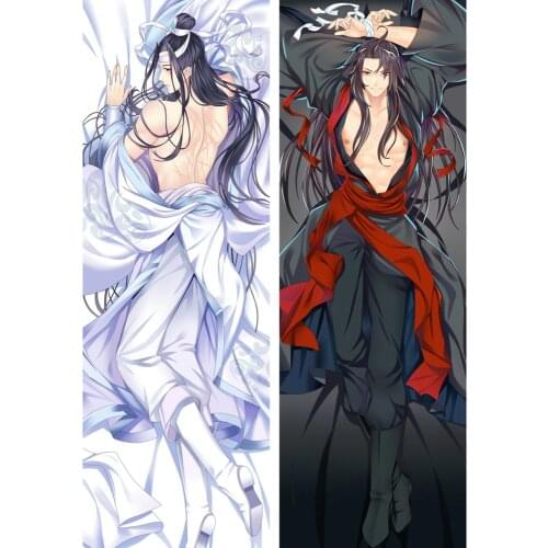 China Anime Mo Dao Zu Shi Dakimakura Sexy Body Pillowcase Wei Wuxian Lan Wangji BL Love Grandmaster of Demonic Cultivation