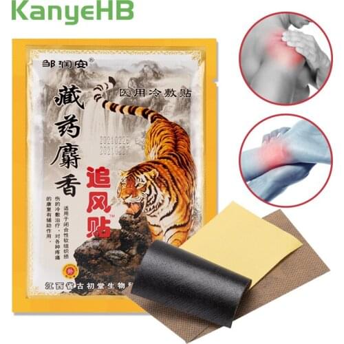 8pcs/bag Tiger Balm Patch Joint Pain Plaster Medical Plaster for Neck/Back/Knee/Lumbar/Leg/Waist Pain Arthritis Rheumatism H082