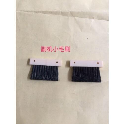 2pcs Silver Reed Part Household Knitting Machine Parts SK280 Substation Connecting Arm SRP60N FRP70 Brush