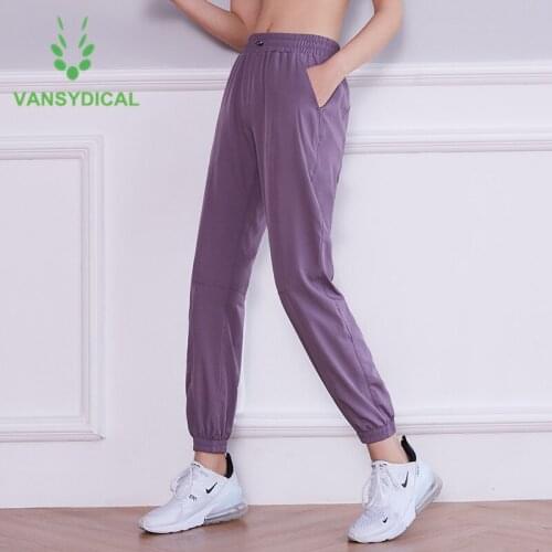 2021 Workout Gym Sweatpants Women Loose Sports Running Pants Quick Dry Spring Summer Outdoor Fitness Training Jogging Trousers