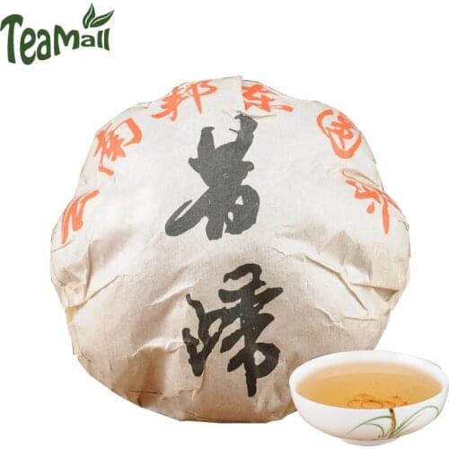2018 Yunnan Tea Xigui Sheng cha tea Lincang Tea Area Bangdong Ancient Tree cha re Matteaial Raw cha tea Tuocha 500g