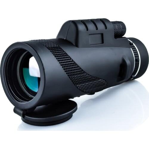 LESHP Optics For Hunting