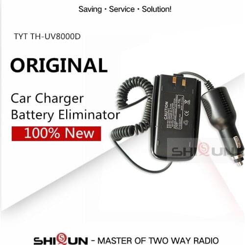 Original Battery Eliminator Car Charger 12-24V for TYT TH-UV8000D TH-UV8000E UV8000E TC-8000 TC-8000V Two Way Radios Car Charger