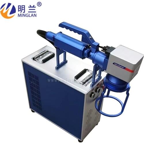 50w laser with wholeset and galvanometer