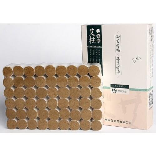 Seven years 35:1 Moxibustion moxa column shoulder neck moxibustion massage wormwood strips