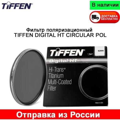 Объективы TIFFEN China At AliExpress