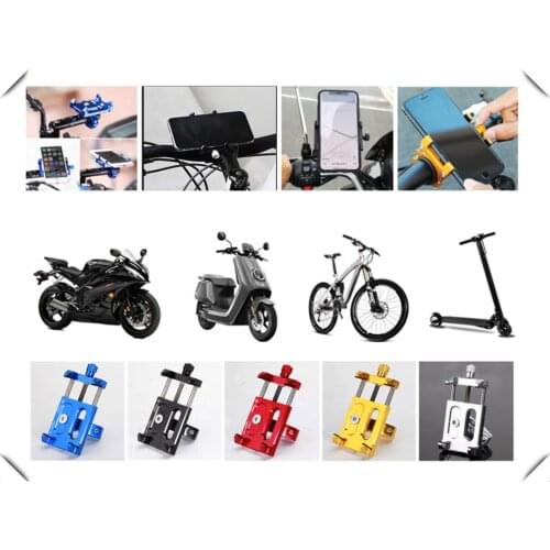 Universal motorcycle mobile phone bracket bicycle fixed navigation