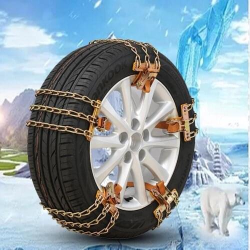 Vnetphone Anti-skid Chains