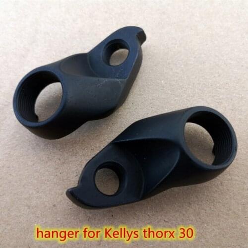 1pc Bicycle MECH dropout For Kellys thorx 30 rear derailleur hanger extender Kellys carbon frame mtb bike rear derailleur hanger
