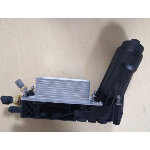 Filter housing oil radiator assembly for Dodge OE: 5184294AE; 5184294AD