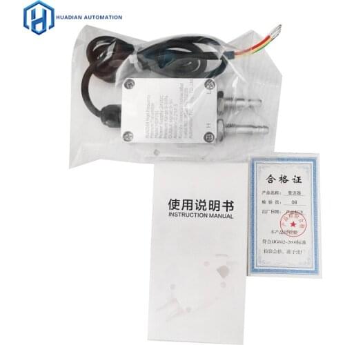 China smart absolute and gauge 16 bar dp gas measuring instrument oxygen differential pressure transmitter