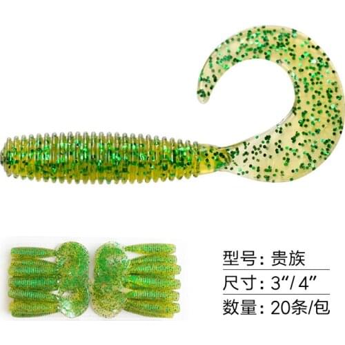 Рыболовная приманка на карпа NICEFISH China At AliExpress