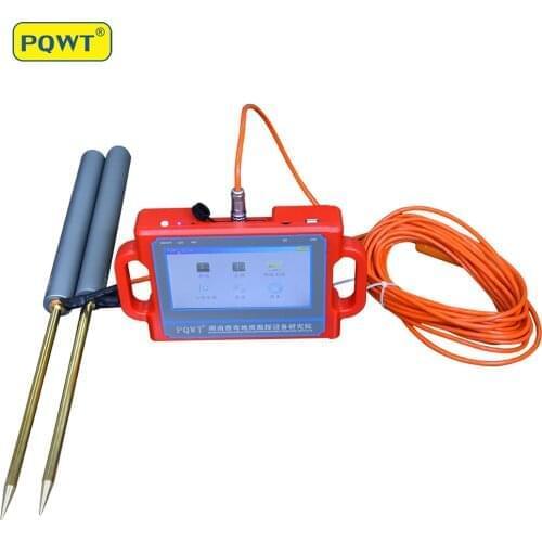 PQWT-S150 underground water detector long range High-end 150 meter High Accuracy Ground Water Detector