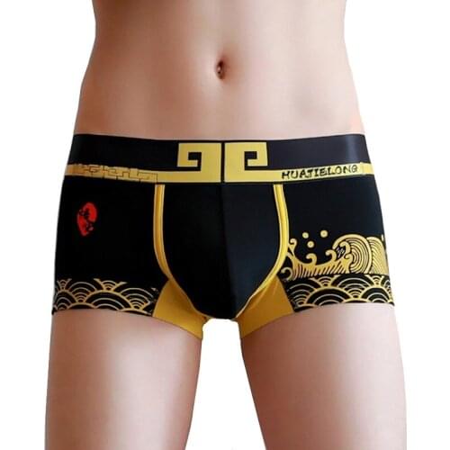 Мужские боксеры Qj cinga China At AliExpress