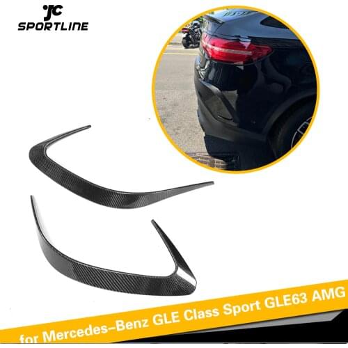Carbon Fiber / FRP Rear Bumper Side Trunk Fender Vents Wings Scoop for Benz C292 GLE43 GLE63 AMG Sport Coupe 2015 - 2017