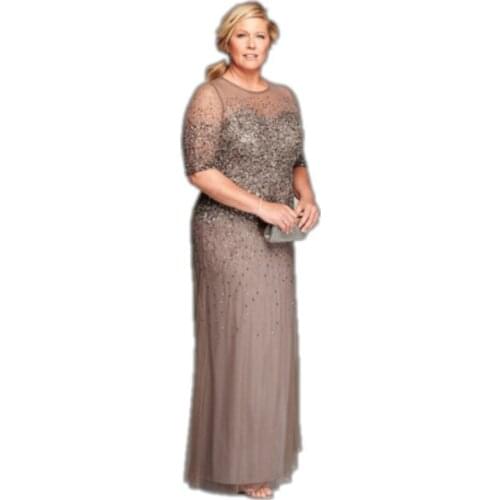 2016 New Arrival Mother Of The Bride Dresses Plus Size With Tulle Beaded Sheer Crew Neck Backless Elegant Wedding Party Gowns