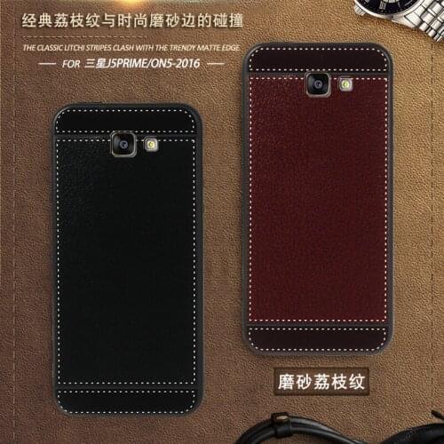 ISecret Case for Samsung Galaxy J5 Prime 5.0" Cover leather Soft Black Silicone Cover for Samsung Galaxy On5 2016 J5 Prime Cases