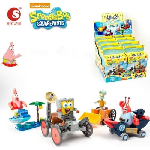 Chaosheng cartoon sponge baby four in one biqibao adventure series childrens puzzle assembly modular toys