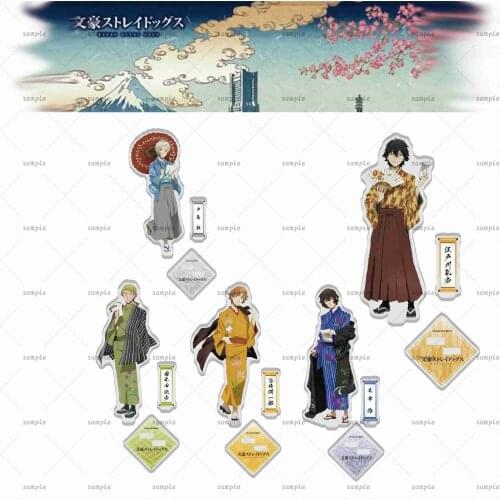 Hot Anime Bungo Stray Dogs Acrylic Stand Figure Display Model Plate Dazai Osamu Edogawa Rampo Tabletop Decorate Cosplay Cartoon
