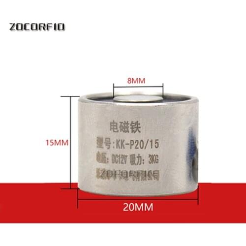 Round Electro Holding Magnet Electro P20/15 DC12V 2.5KG(25N) suction DC Solenoid Electromagnet