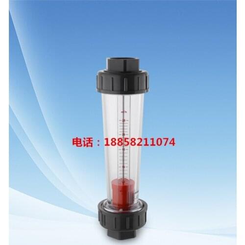 LZT-65S40S Plastic Precision Rotor Flowmeter Water Treatment Equipment Flowmeter Pipe Flowmeter