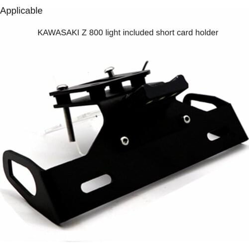 Suitable for Kawasaki Z800 Modified Motorcycle Parts Folding Short Tail with Light License Plate Holder License Plate Frame