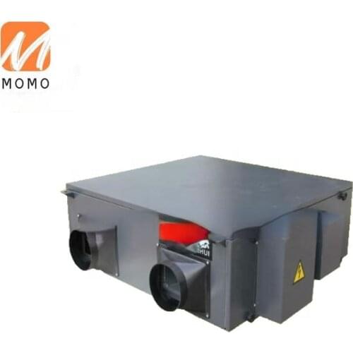 Bathroom air exchanger ventilation