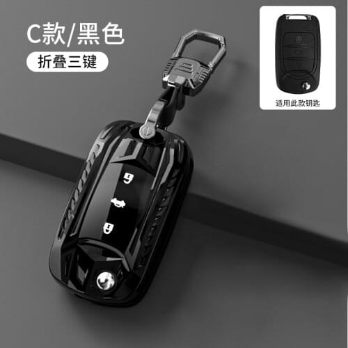 TPU Car Key Case For Baojun BAOJUN 510 310 730 560 Car Key Cover Case Folding Remote Control Key Smart Key