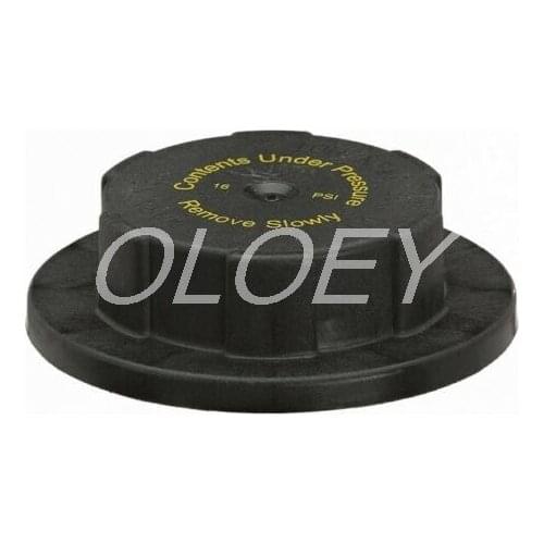 Water tank cover radiator water tank cover C2P17700 for Jaguar X761 X152