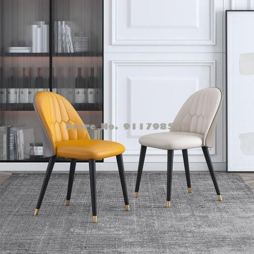 Dining chair household light luxury modern minimalist Nordic net red makeup chair dining restaurant bedroom computer backrest