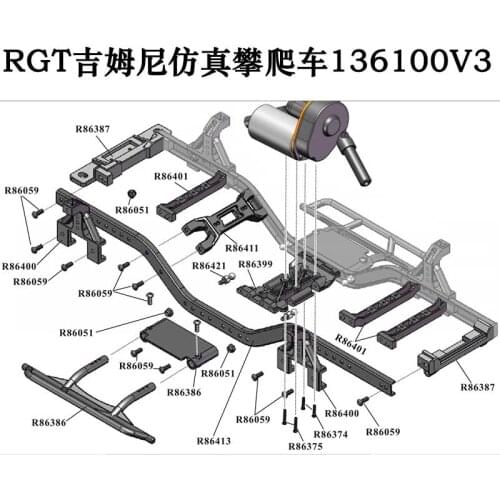 RGT Ruitai 136100V3 original car accessories 1:10 climbing car beam anti-collision fixed seat shock absorber bicycle frame