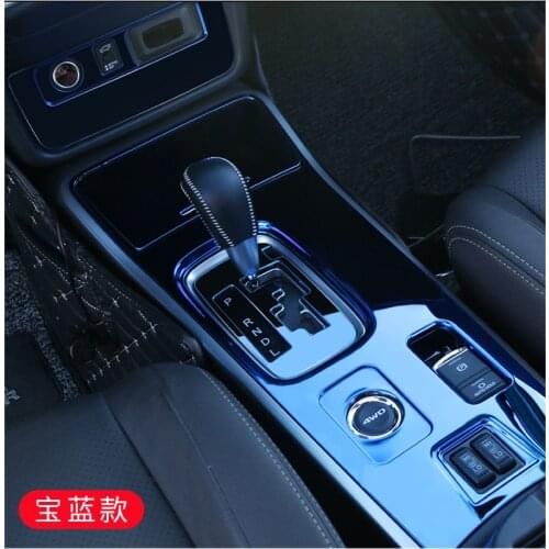 Car decoration sequins central cup holder decorative frame and Shift lever decorative frame for Mitsubishi Outlander 2017 _2019