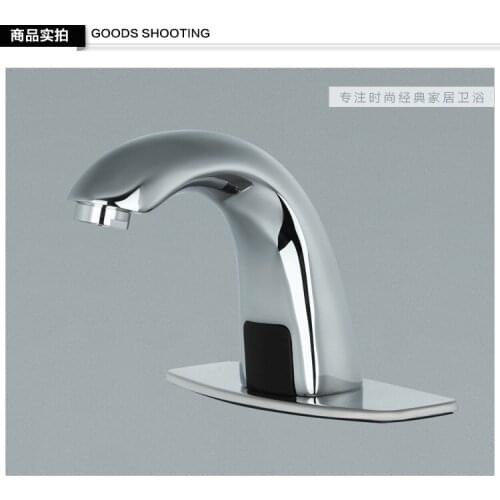 High quality polished chrome sensor faucets with automatic faucet motion sensor faucet