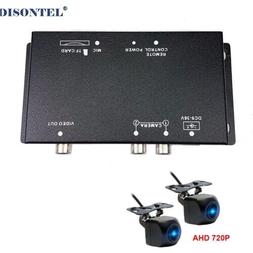 1280*720P AHD 2-channel driving recorder car blind spot monitoring system supports front &rear view backup camera