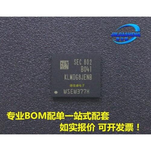 5pieces KLMDG8JENB-B041 :FBGA-153