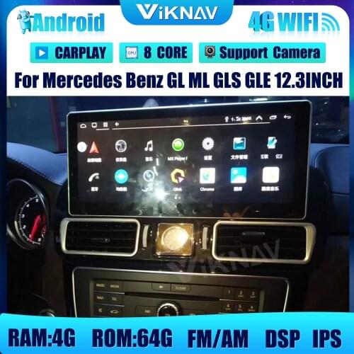 12.3 inch Android car radio with screen DVD multimedia player for Mercedes Benz GL ML GLS GLE car GPS navigation head unit