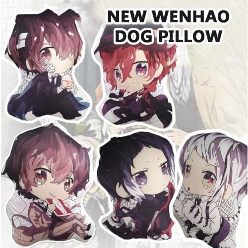 Bungo Stray Dogs Anime Manga Peripheral Q Version Double Sided Special Shaped Keychain Pendant Stuffed Plush Cushion Pillow Toys