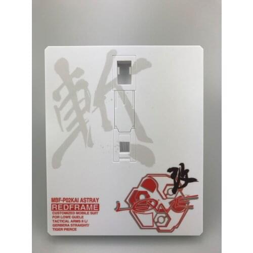 THEWIND MB style Universal Base for Bandai MG 1/100 MBF-P02 Red Frame Gundam Astray model DF009