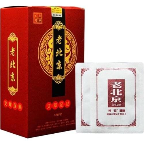 50pcs Foot Patch Wormwood Moxibustion Plaster Detox Foot Patches Herbal Plaster Body Relax Slim Plaster