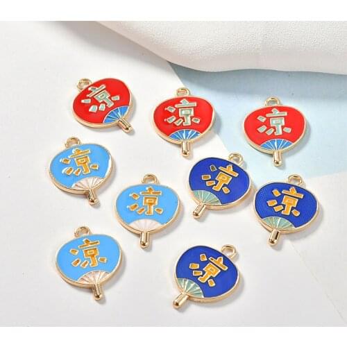 Free Shipping 30pcs/Lot 24*18mm Colorful Enamel Alloy Fan Shape DIY Jewelry Charms Gold Tone Plated Oil Drop Earring Pendants