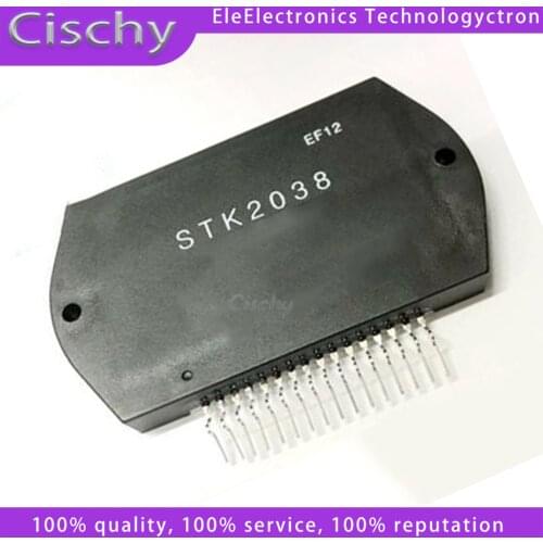 1pcs/lot STK2038 MODULES In stock