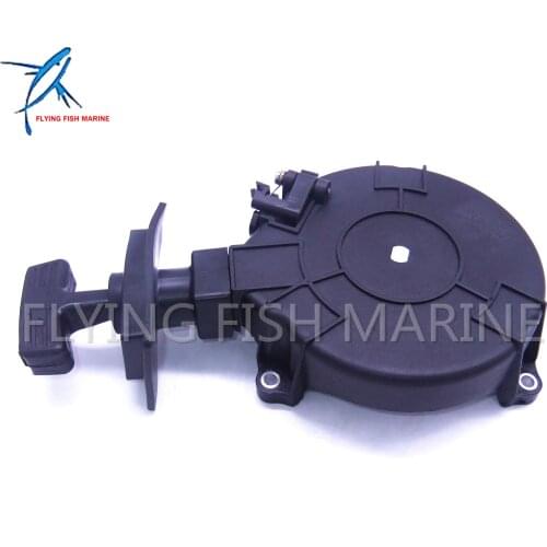 Pull Starter Assy For Hangkai 4-Stroke 6.5hp F6.5 / 2-stroke 5hp 6hp T5 T6 outboard motor