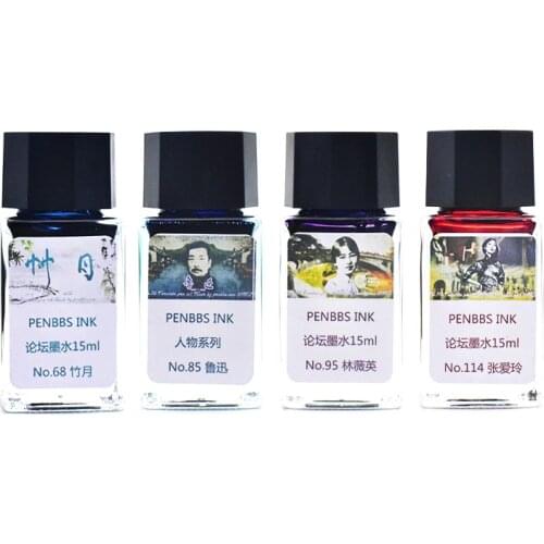 15ml Sub-packaging Penbbs Ink Popular Color Collections Fountain Pen Ink Dip Pen Ink B Series