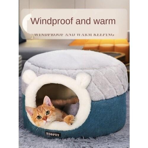 Cats nest winter warm dog house closed cat house four seasons general house villa winter cat pet