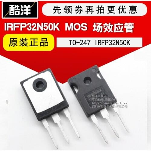 100% New&original IRFP32N50K IRFP32N50 32N50 MOS TO247 IC