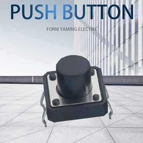 50pcs Four Pins Push Button Tact Touch Micro Switch Black 12*12*10mm Vertical 4 Foot Plug-in Fretting Key Switch