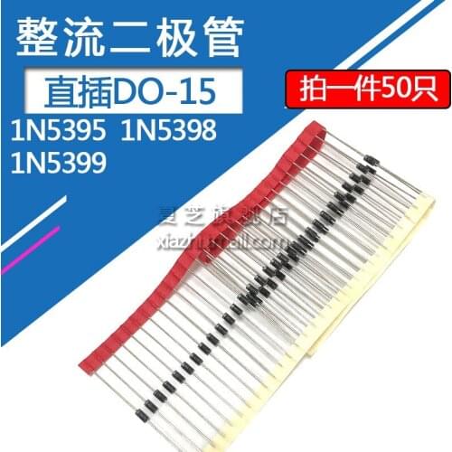50pcs/lot In-line 1N5395 rectifier diode 1N5398/1N5399 1.5A/400V/800v/1000v DO-15