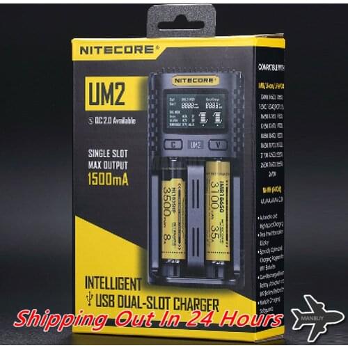 Nitecore UM2 Intelligent USB Dual-Slot Charger LCD Display Li-ion IMR Battery Automatic Universal Charger 3A Power Adapter 18650