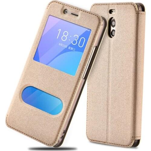 Ivibrate Meizu Phone Cases