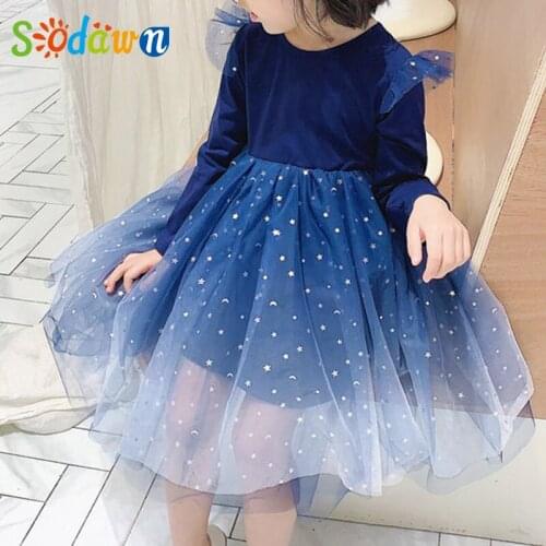 Sodawn Dress Mesh Sequined Princess Dress Children ClothingLittle New Features; Summer Gradient Princess Wedding